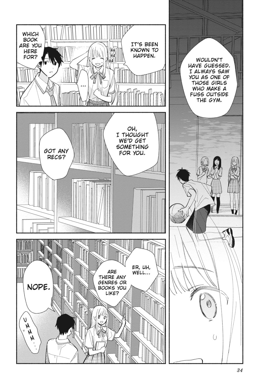 Even a Replica Can Fall in Love