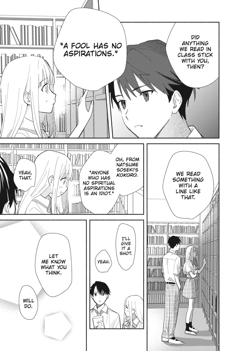 Even a Replica Can Fall in Love