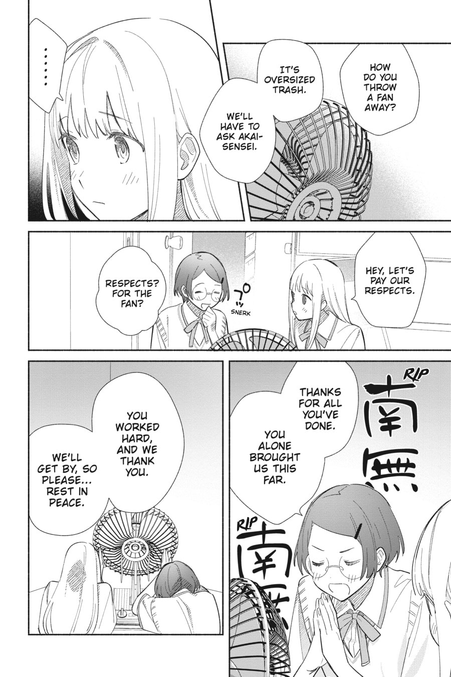 Even a Replica Can Fall in Love