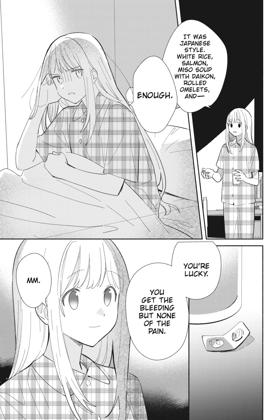 Even a Replica Can Fall in Love