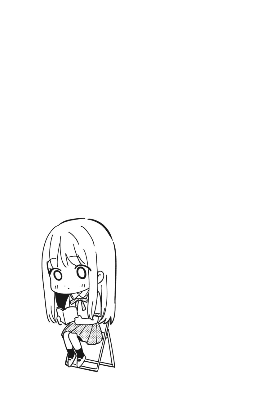 Even a Replica Can Fall in Love