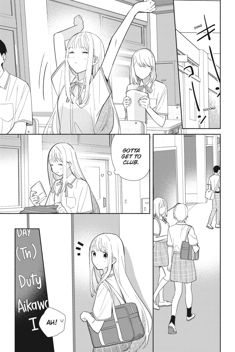 Even a Replica Can Fall in Love