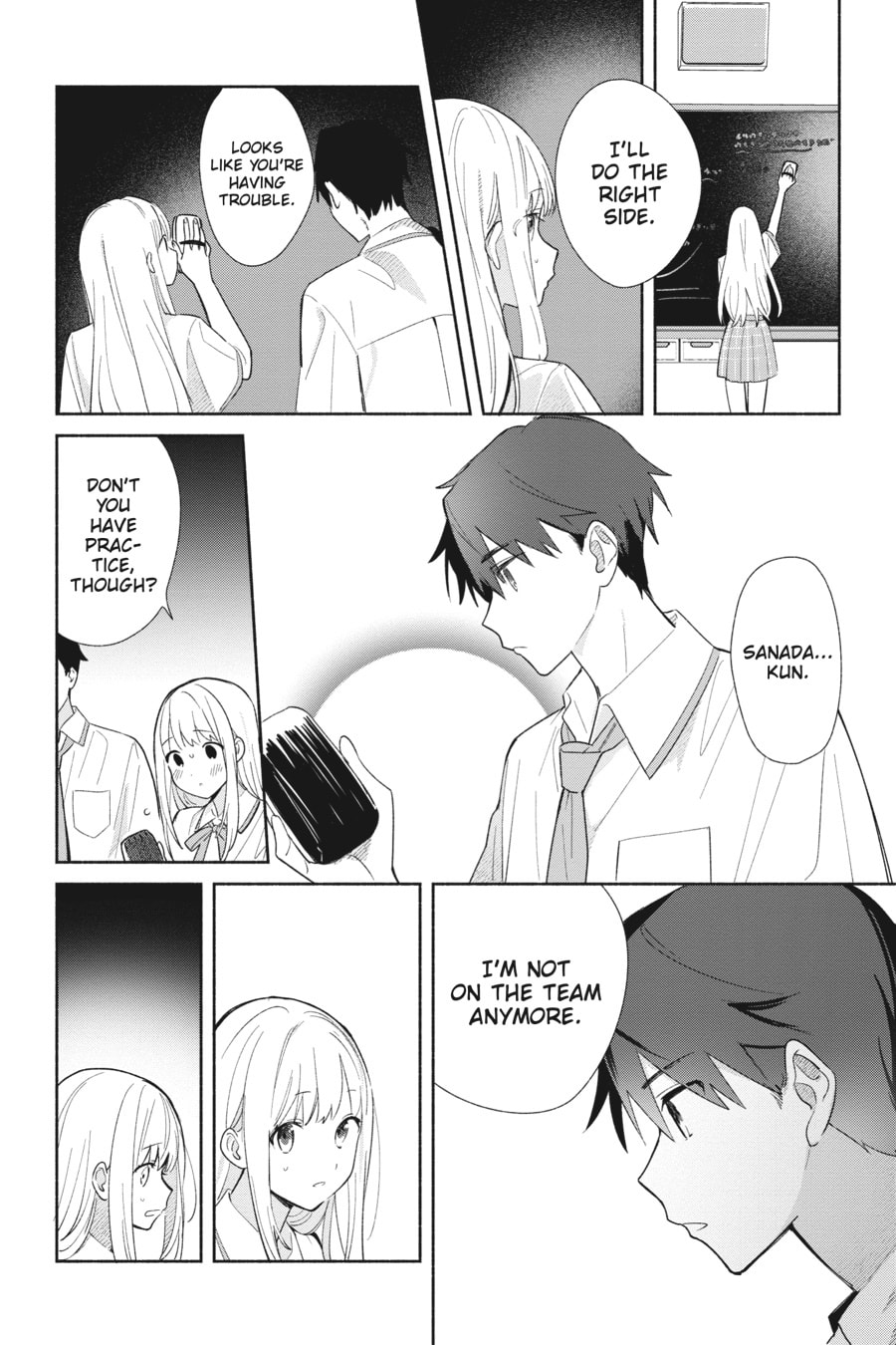 Even a Replica Can Fall in Love