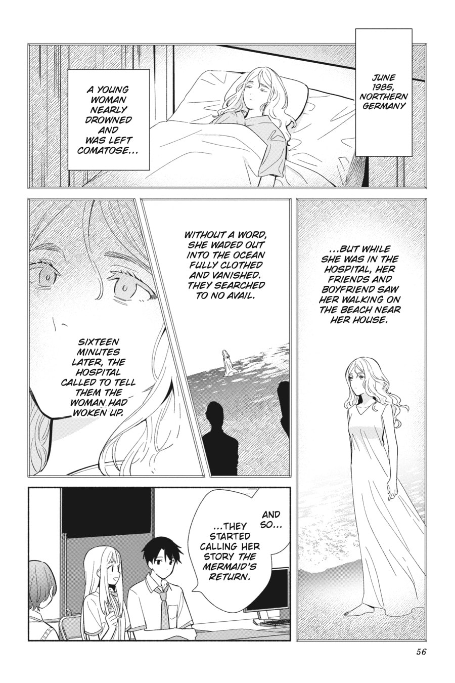 Even a Replica Can Fall in Love