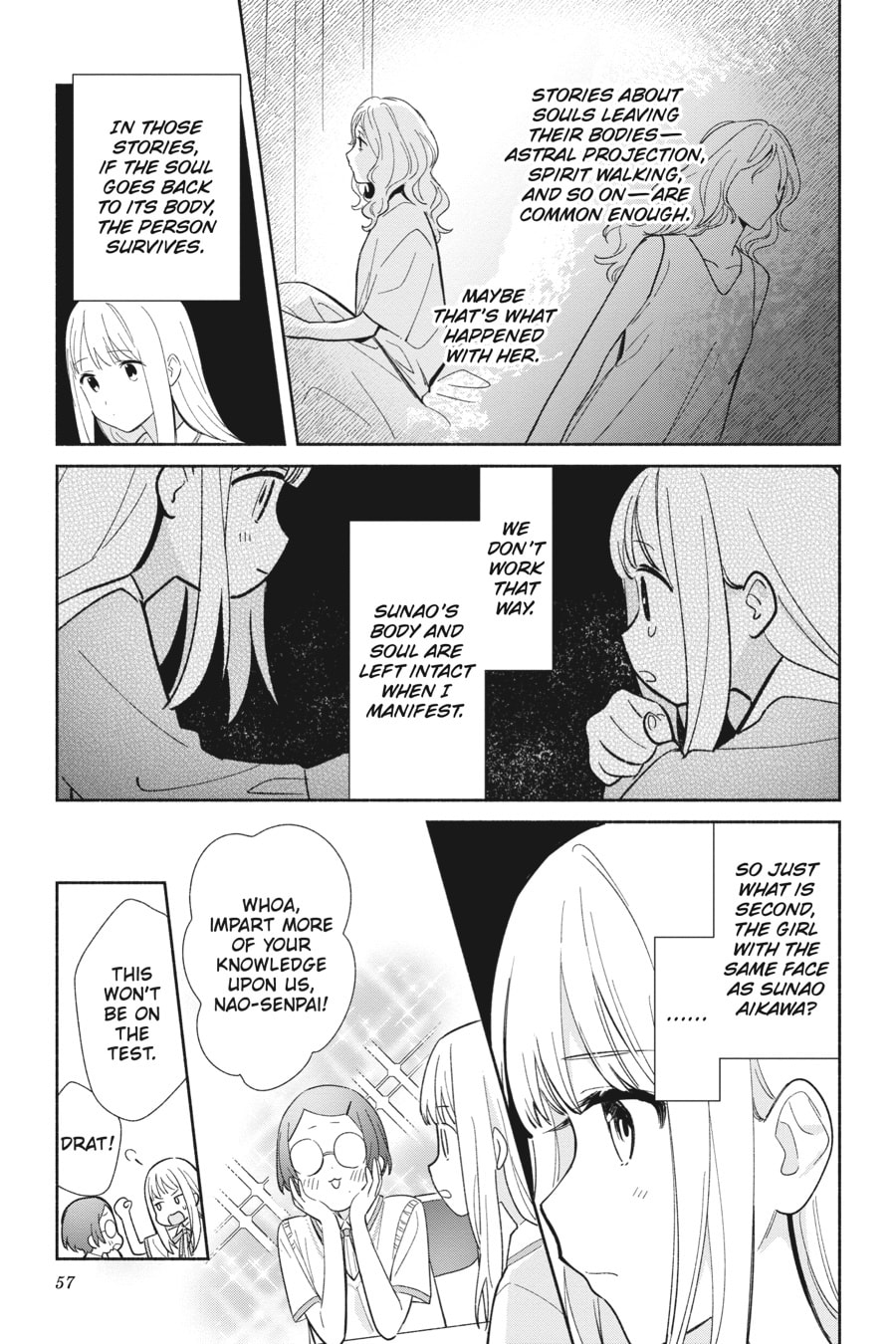 Even a Replica Can Fall in Love