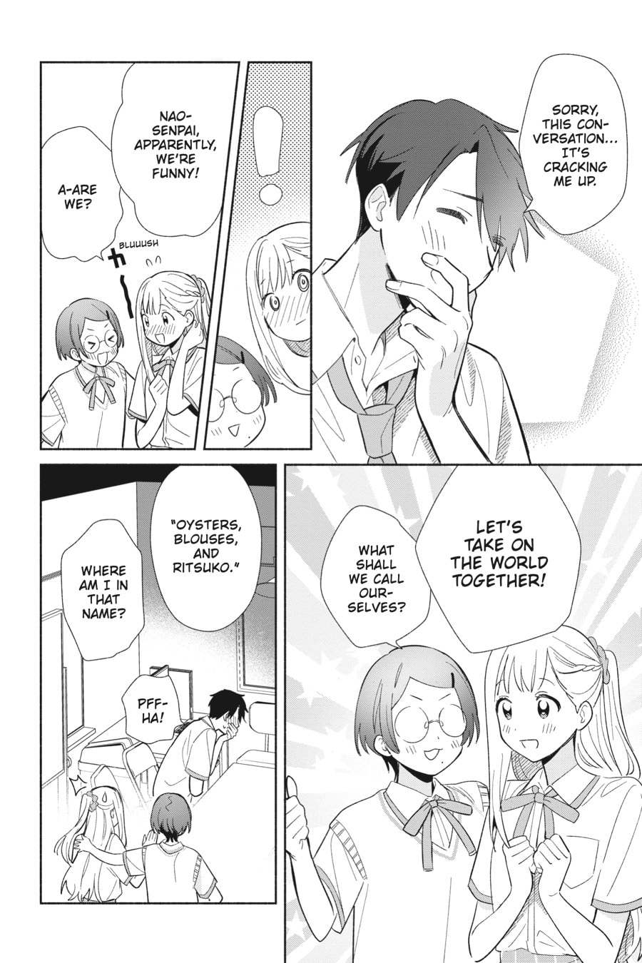 Even a Replica Can Fall in Love