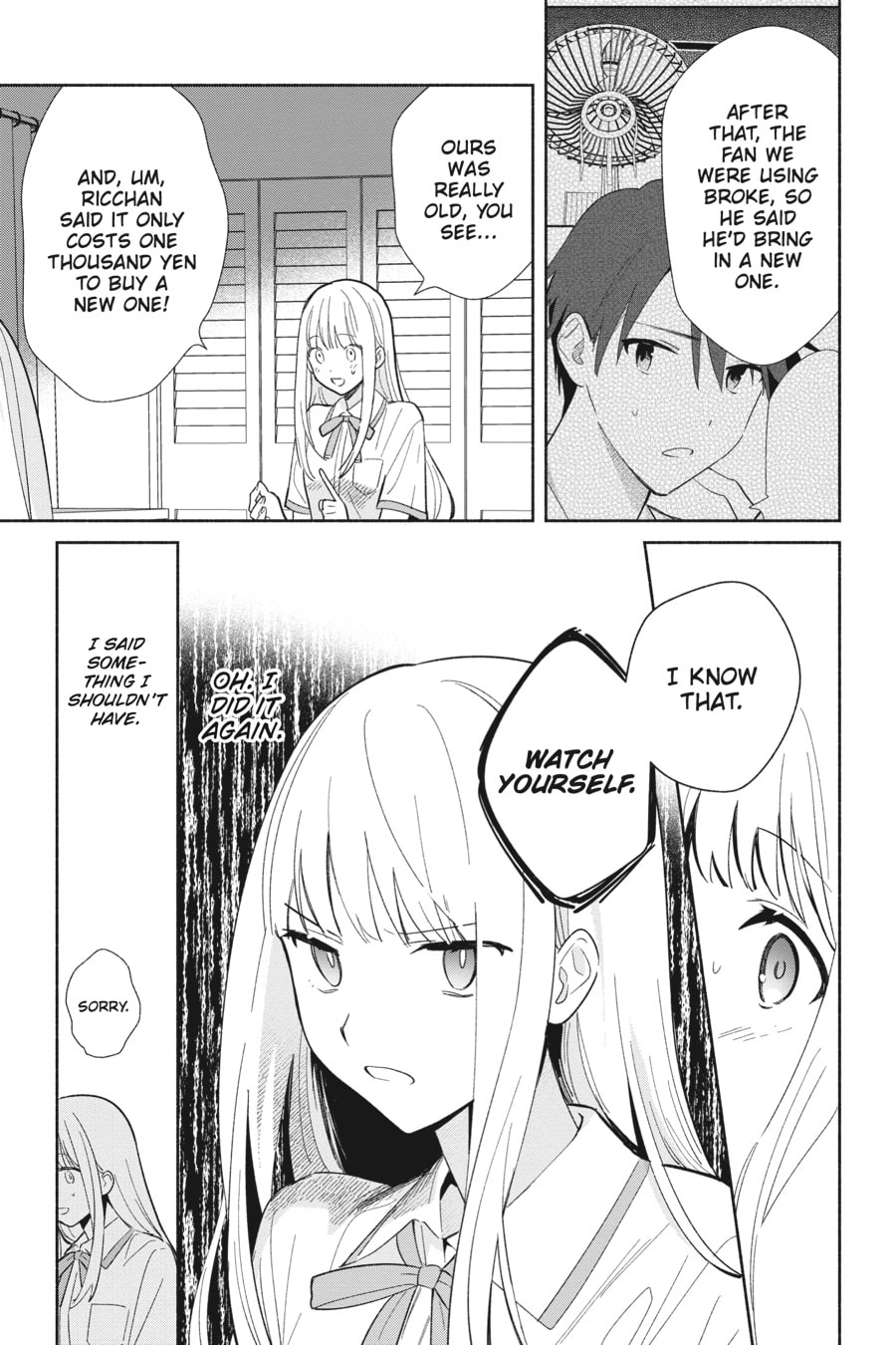 Even a Replica Can Fall in Love