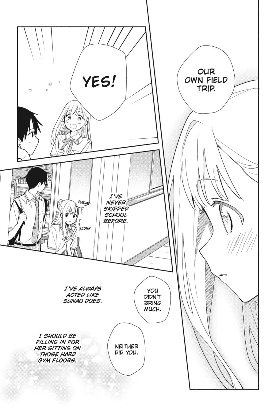 Even a Replica Can Fall in Love