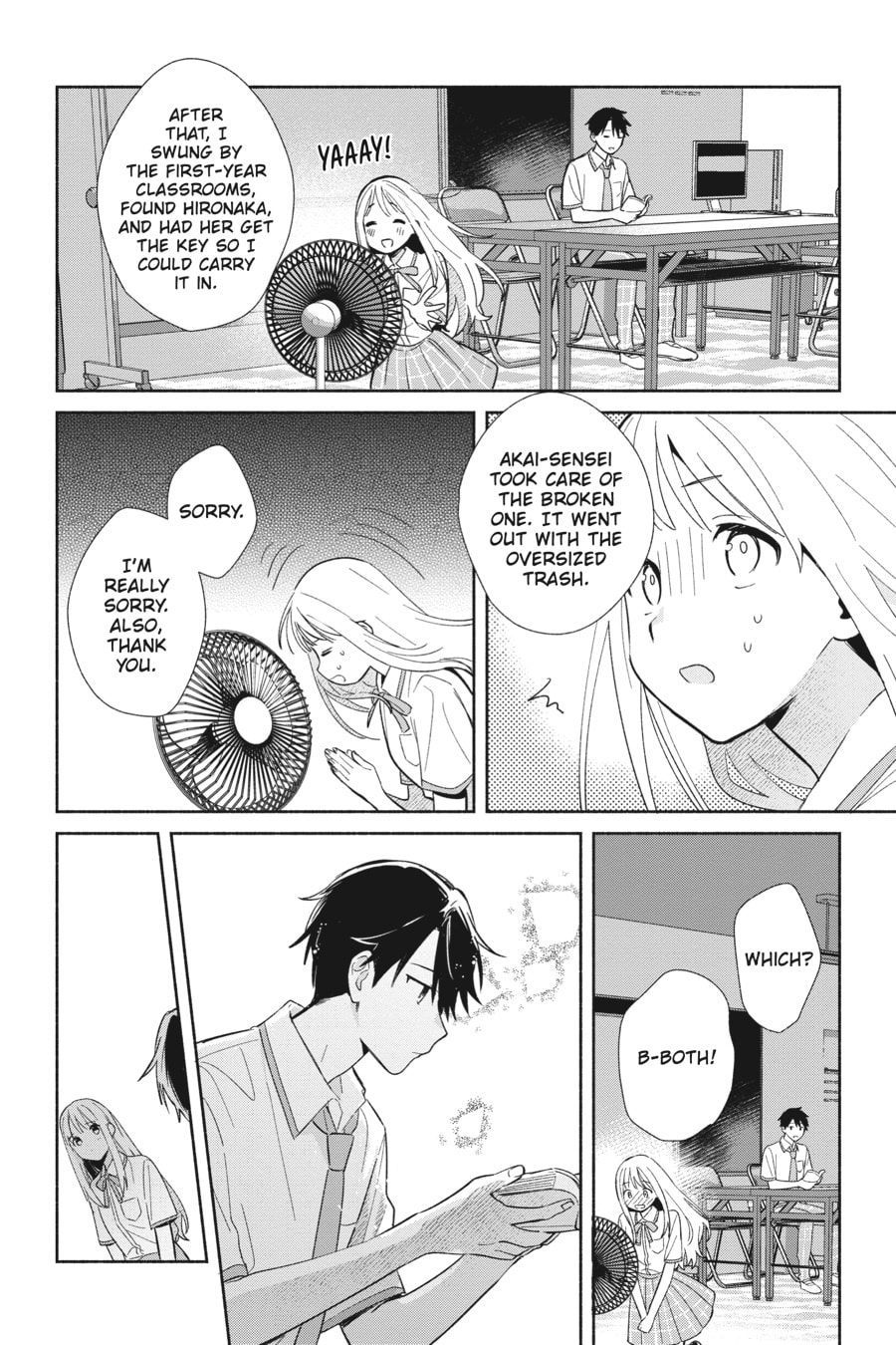 Even a Replica Can Fall in Love