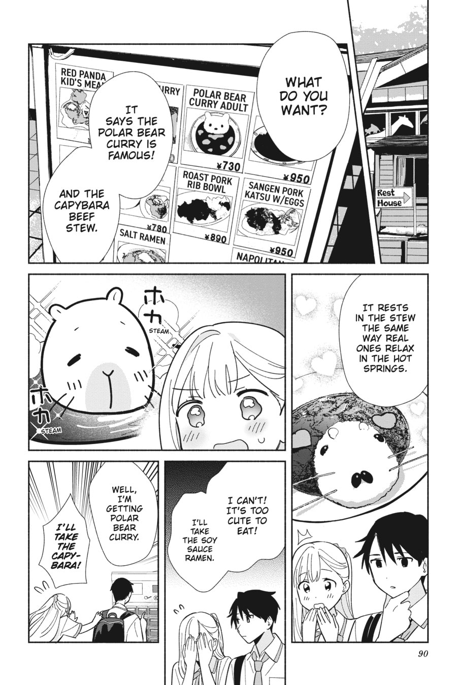 Even a Replica Can Fall in Love