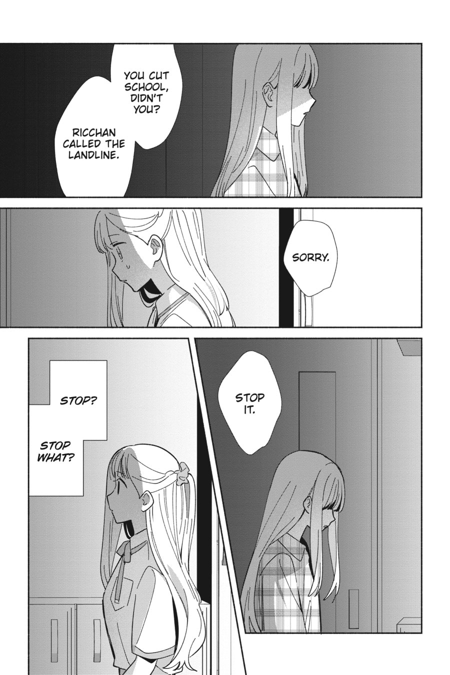 Even a Replica Can Fall in Love