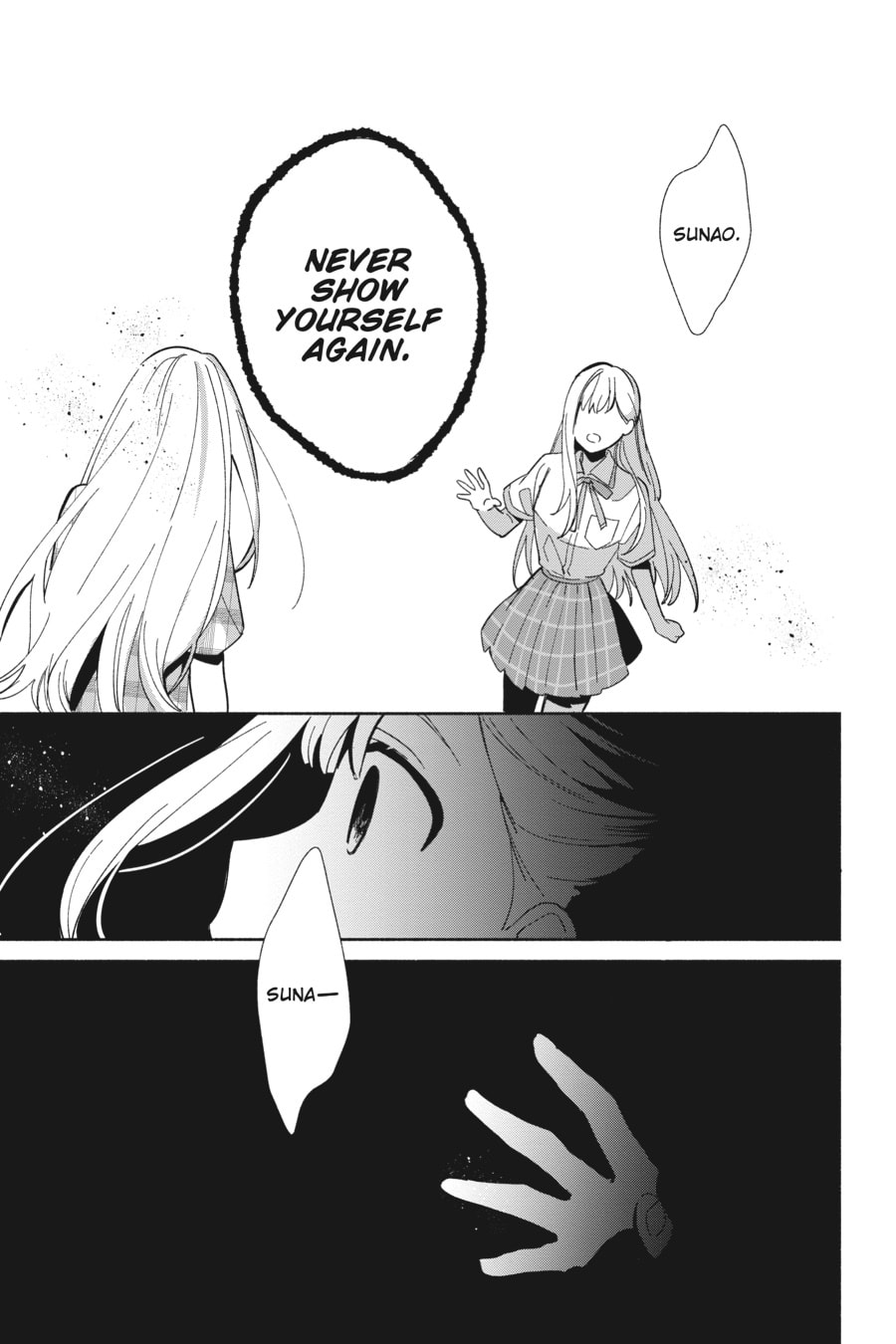 Even a Replica Can Fall in Love