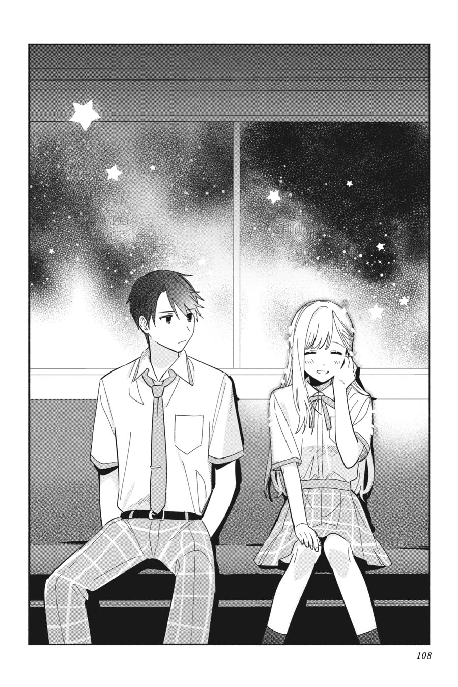 Even a Replica Can Fall in Love