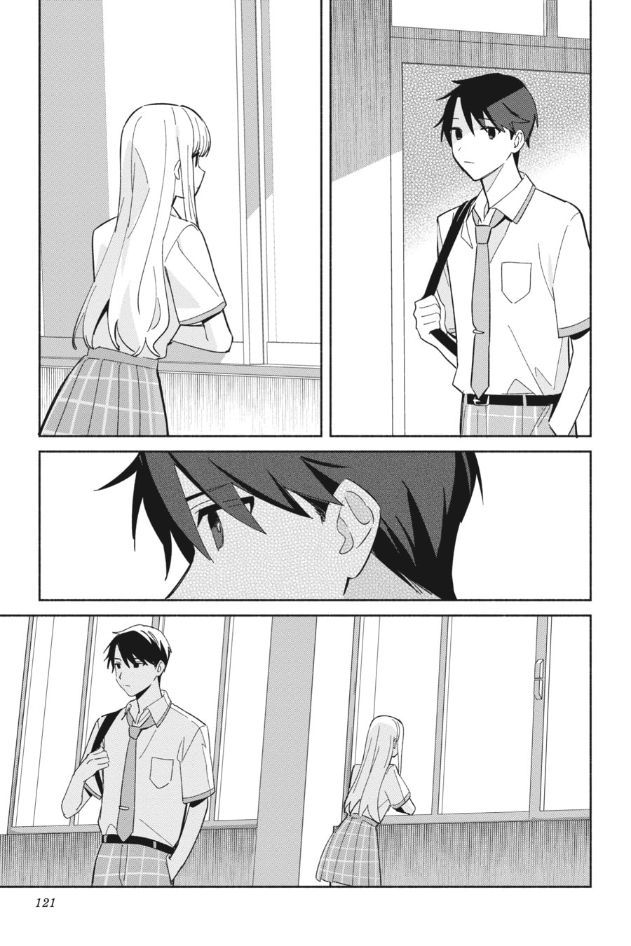 Even a Replica Can Fall in Love