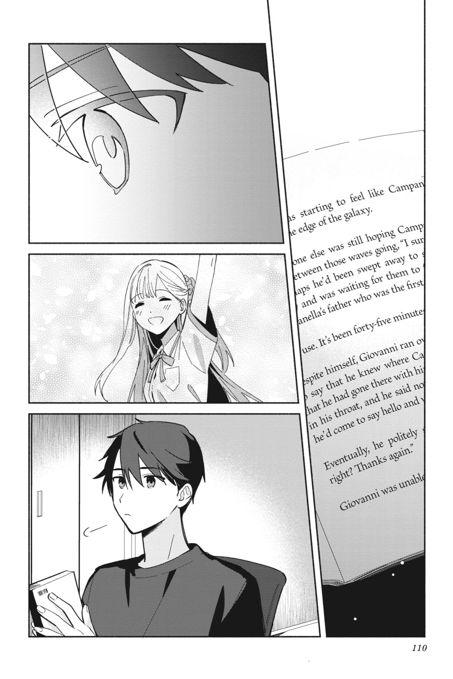 Even a Replica Can Fall in Love