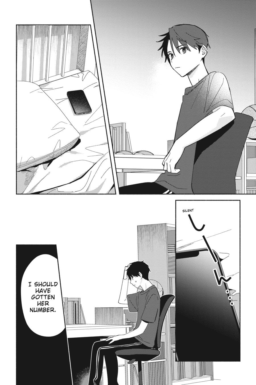 Even a Replica Can Fall in Love