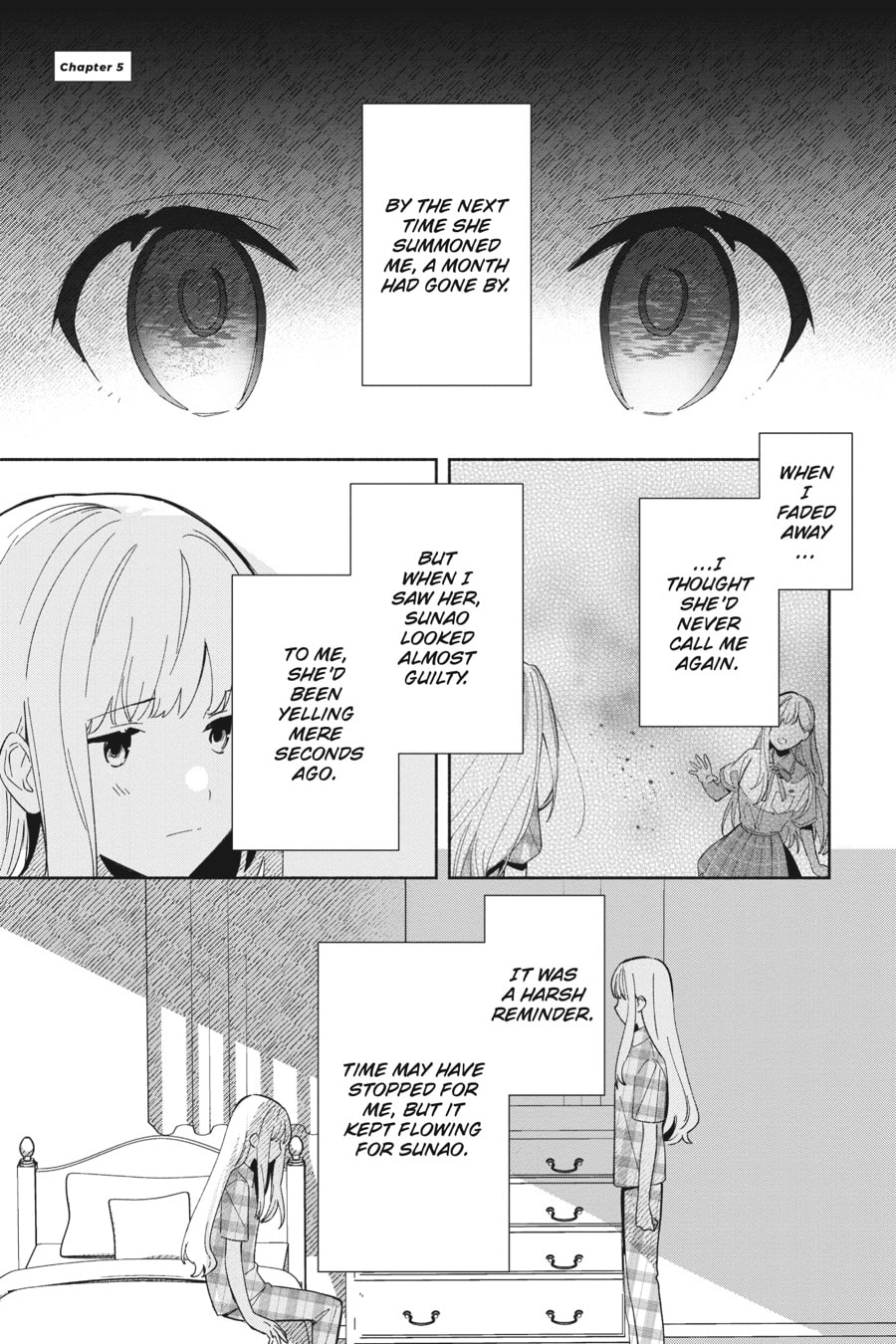 Even a Replica Can Fall in Love