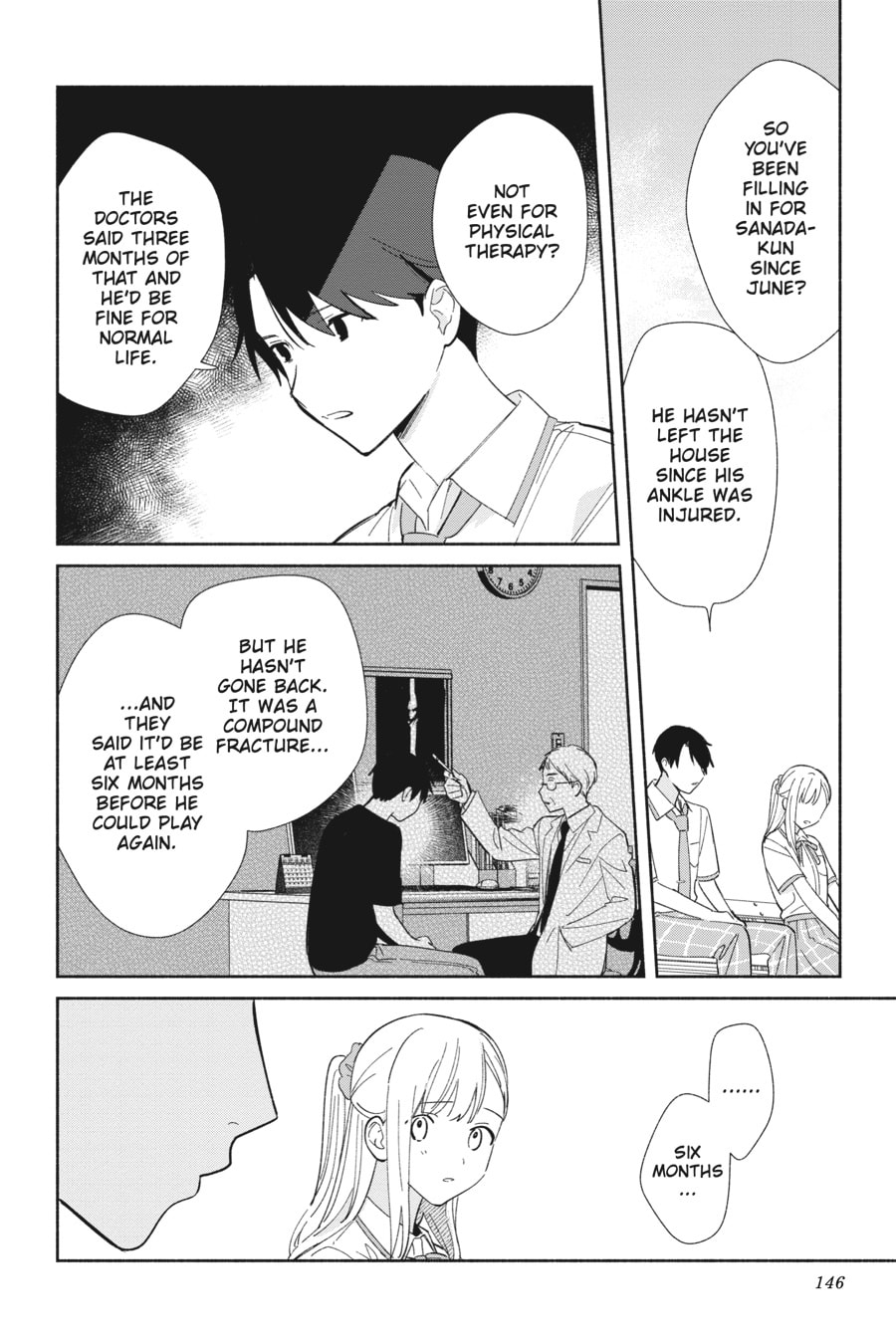 Even a Replica Can Fall in Love