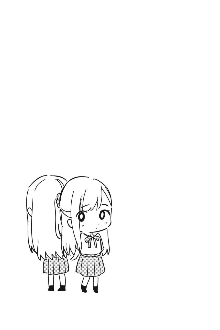 Even a Replica Can Fall in Love