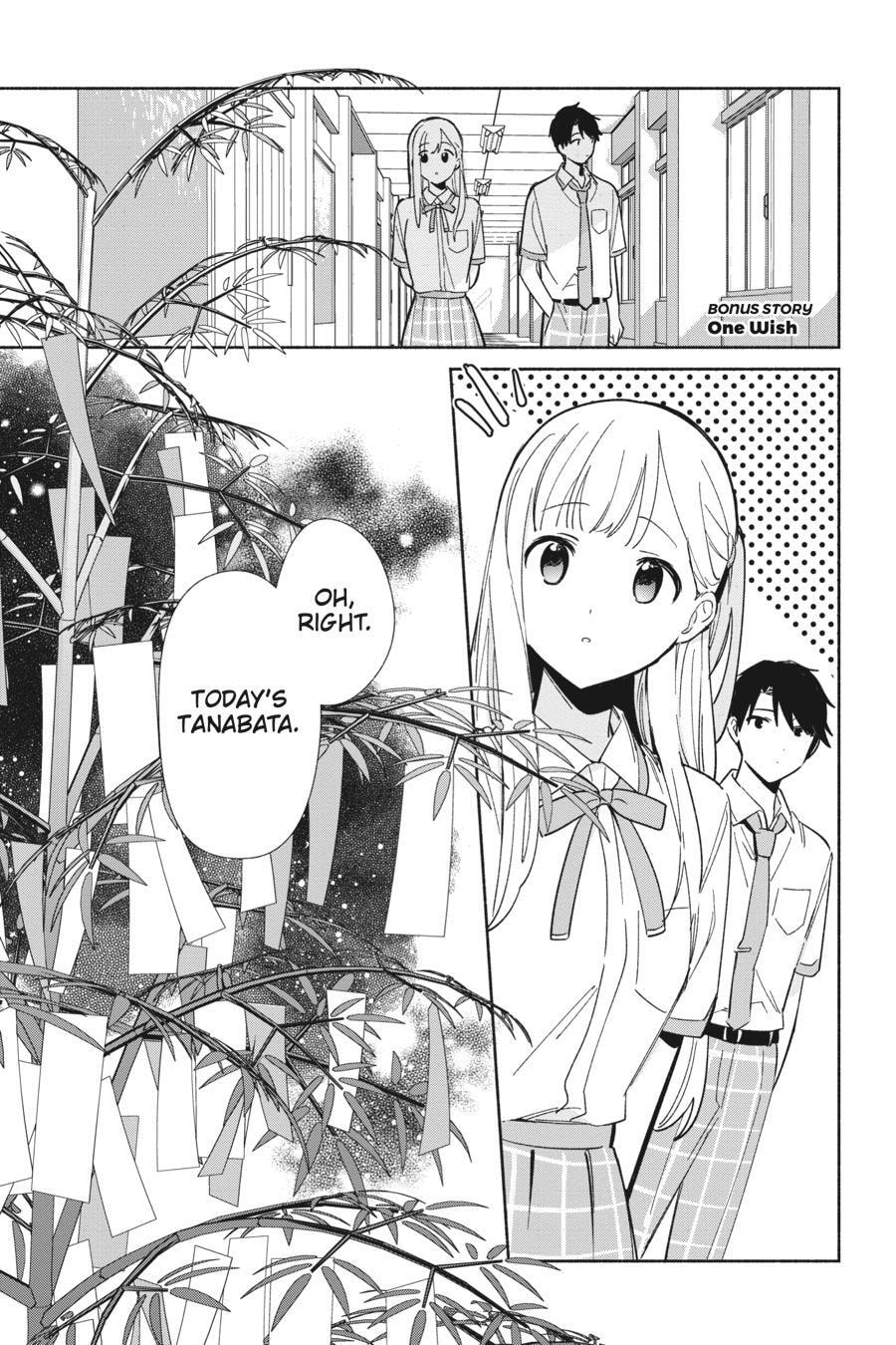 Even a Replica Can Fall in Love