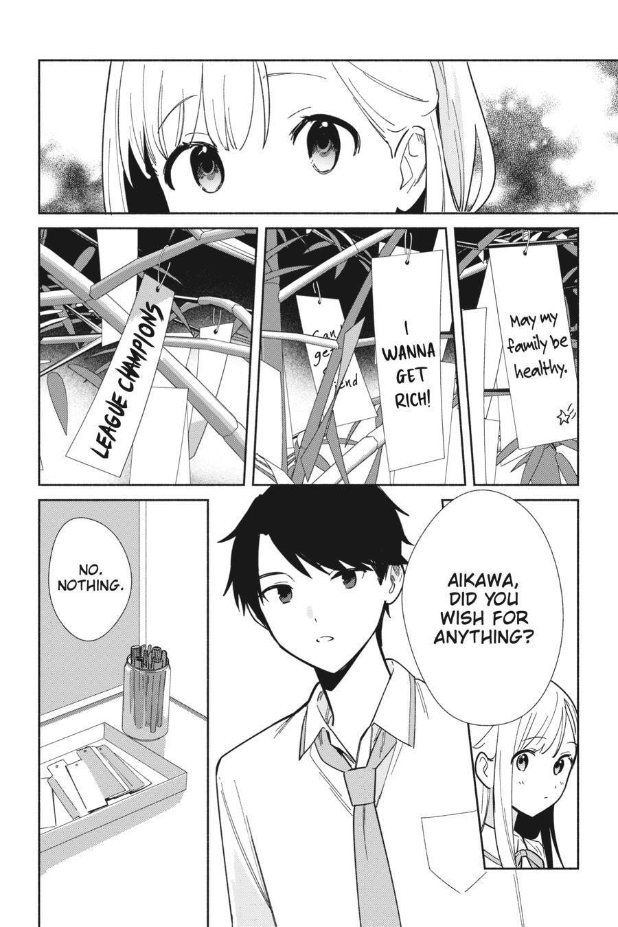 Even a Replica Can Fall in Love