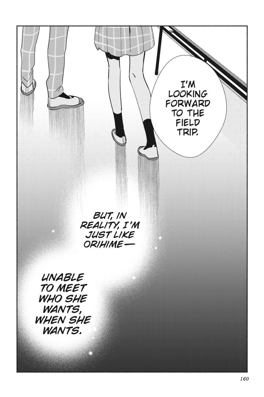 Even a Replica Can Fall in Love