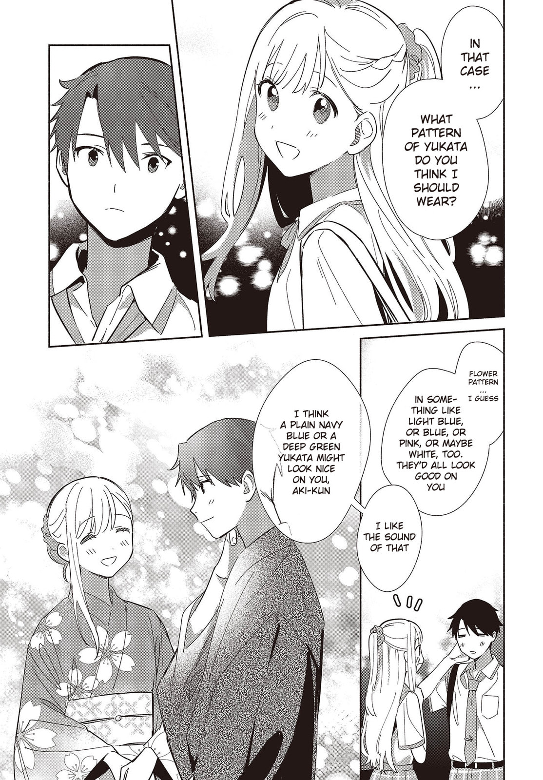 Even a Replica Can Fall in Love