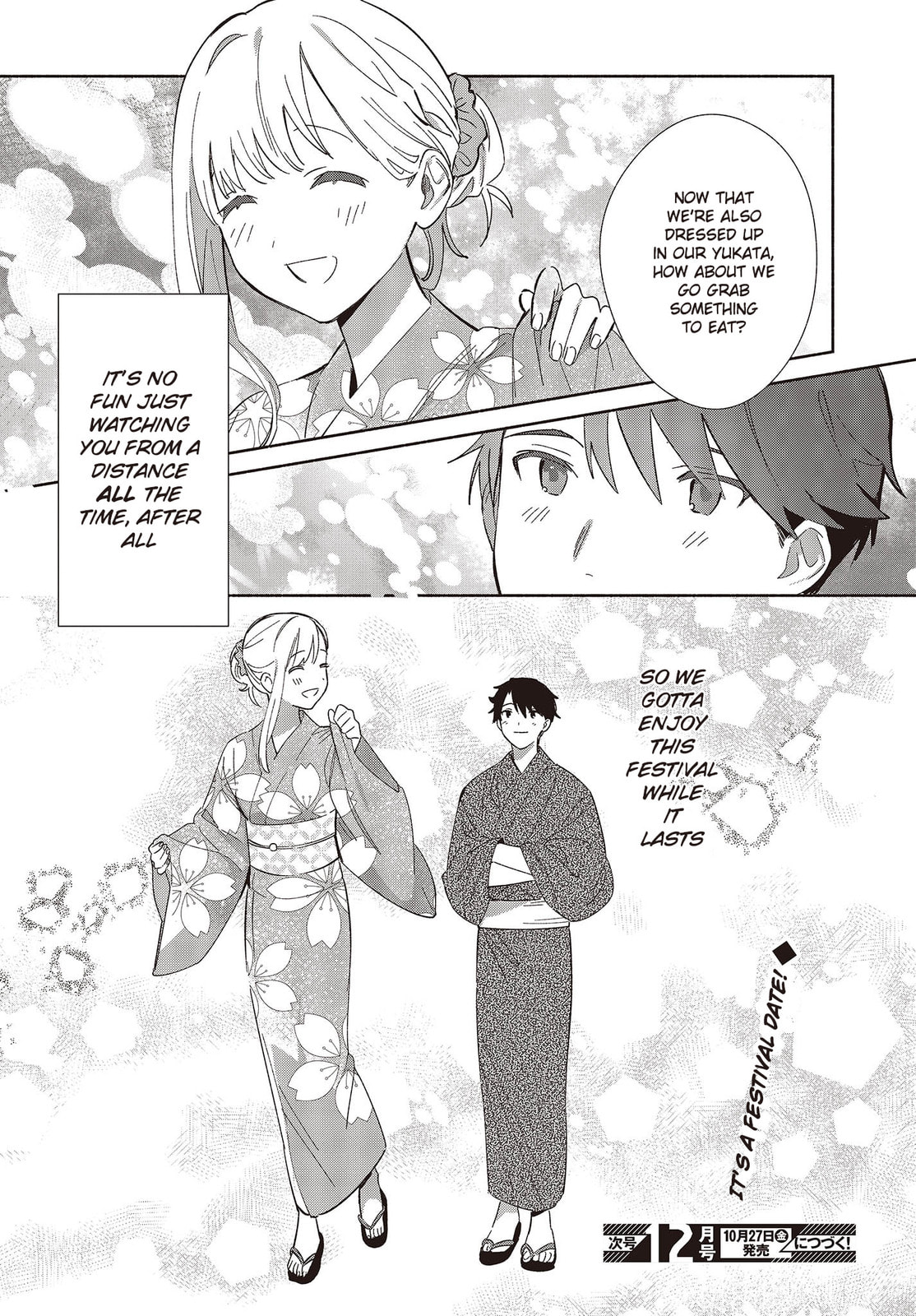 Even a Replica Can Fall in Love