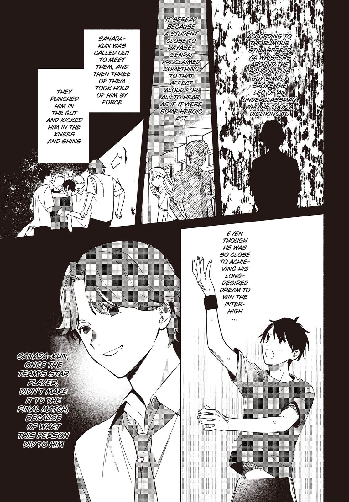 Even a Replica Can Fall in Love