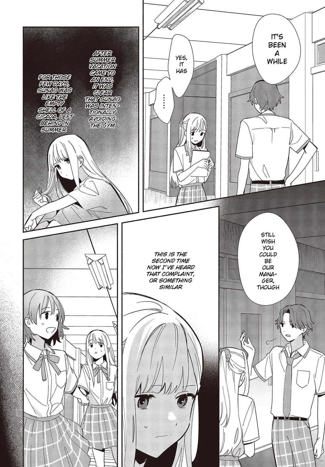 Even a Replica Can Fall in Love