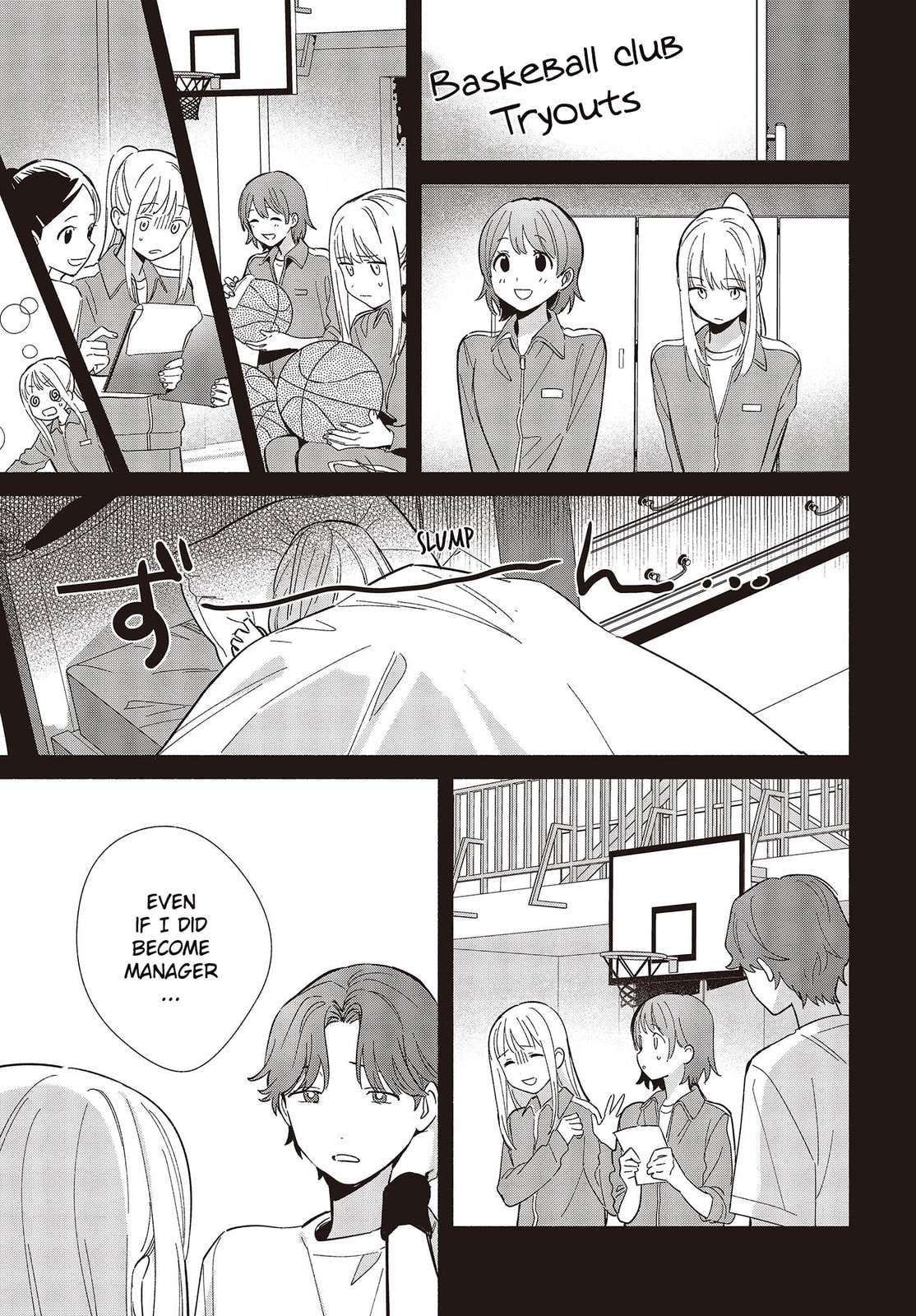 Even a Replica Can Fall in Love