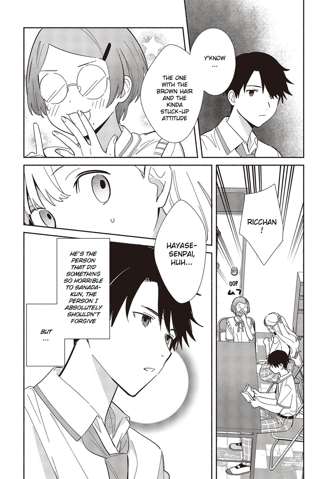 Even a Replica Can Fall in Love