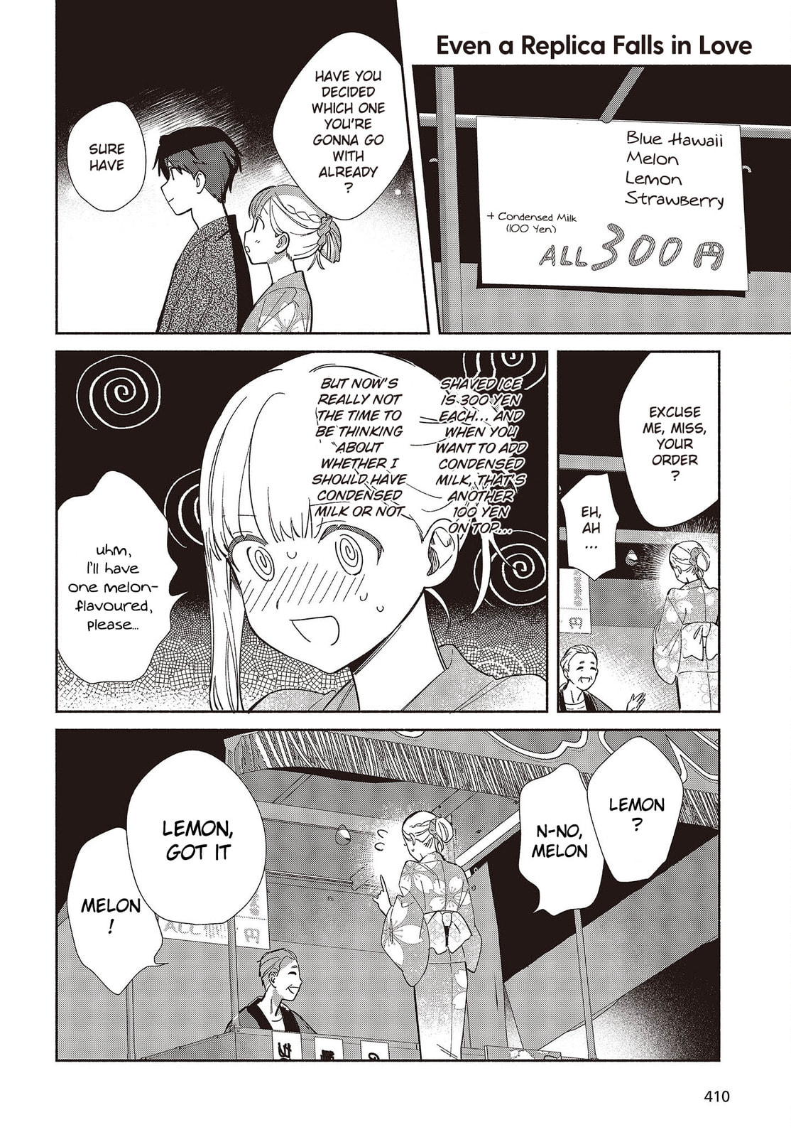 Even a Replica Can Fall in Love