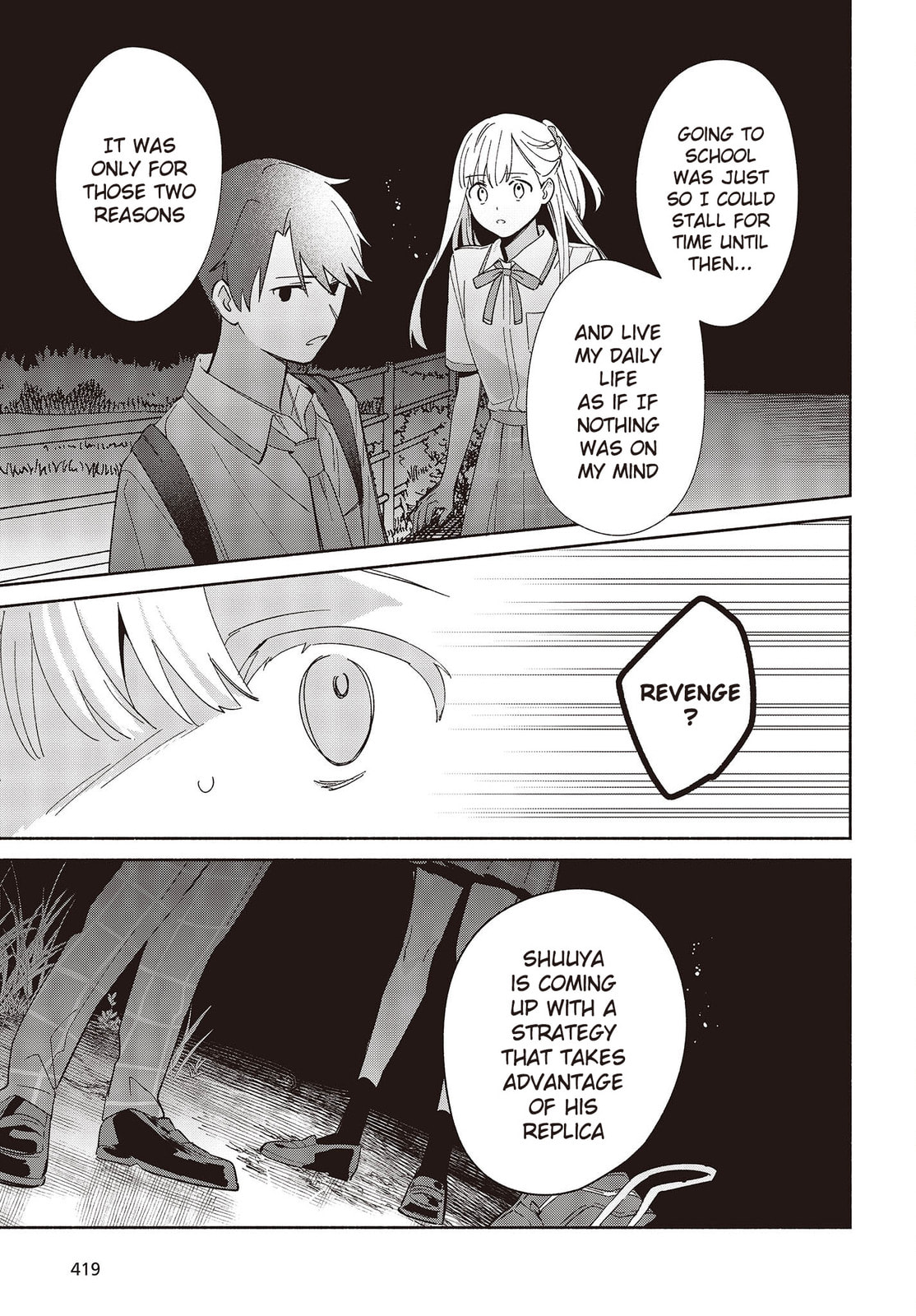 Even a Replica Can Fall in Love