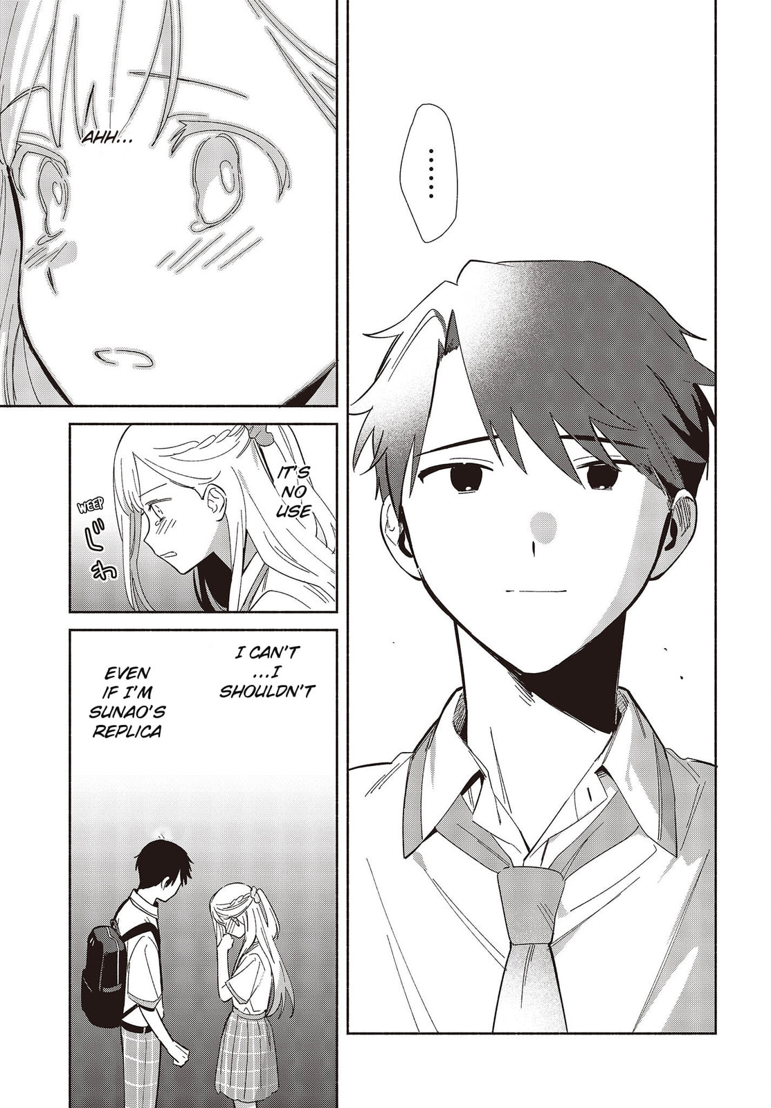 Even a Replica Can Fall in Love