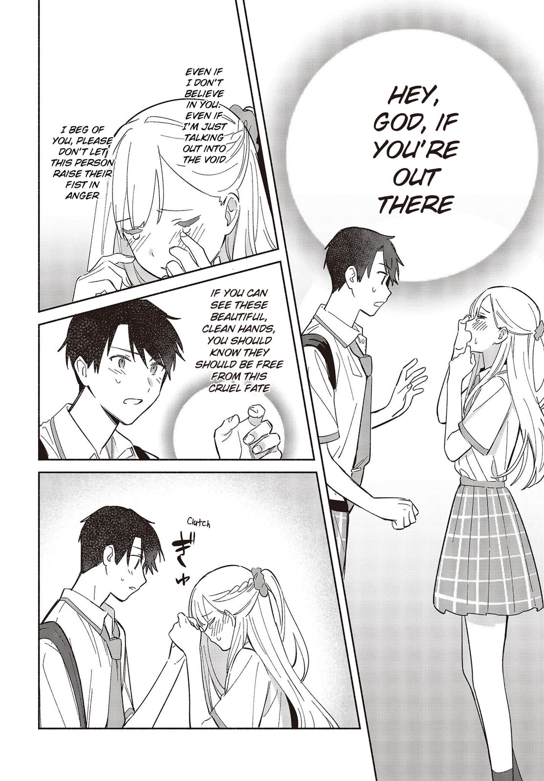 Even a Replica Can Fall in Love