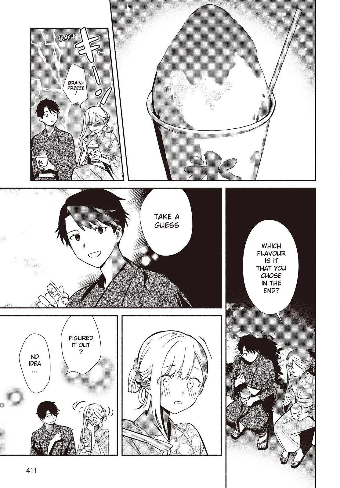 Even a Replica Can Fall in Love