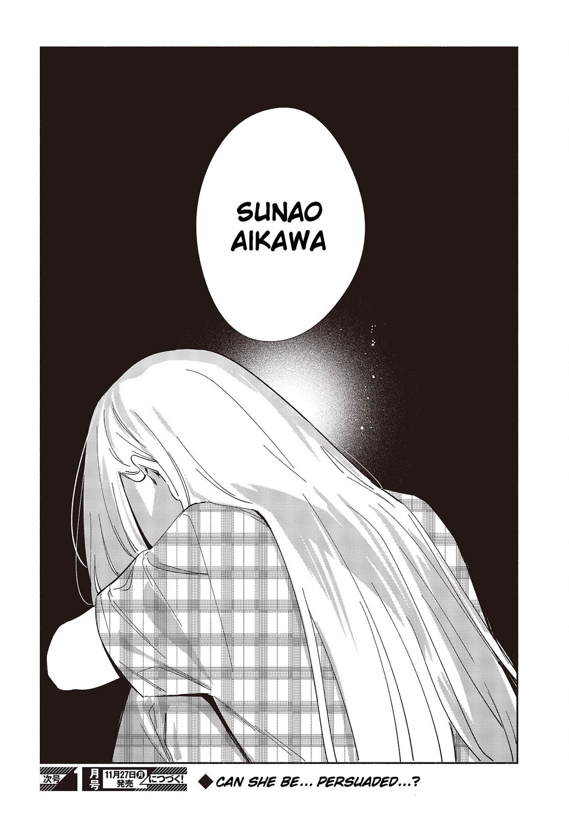 Even a Replica Can Fall in Love