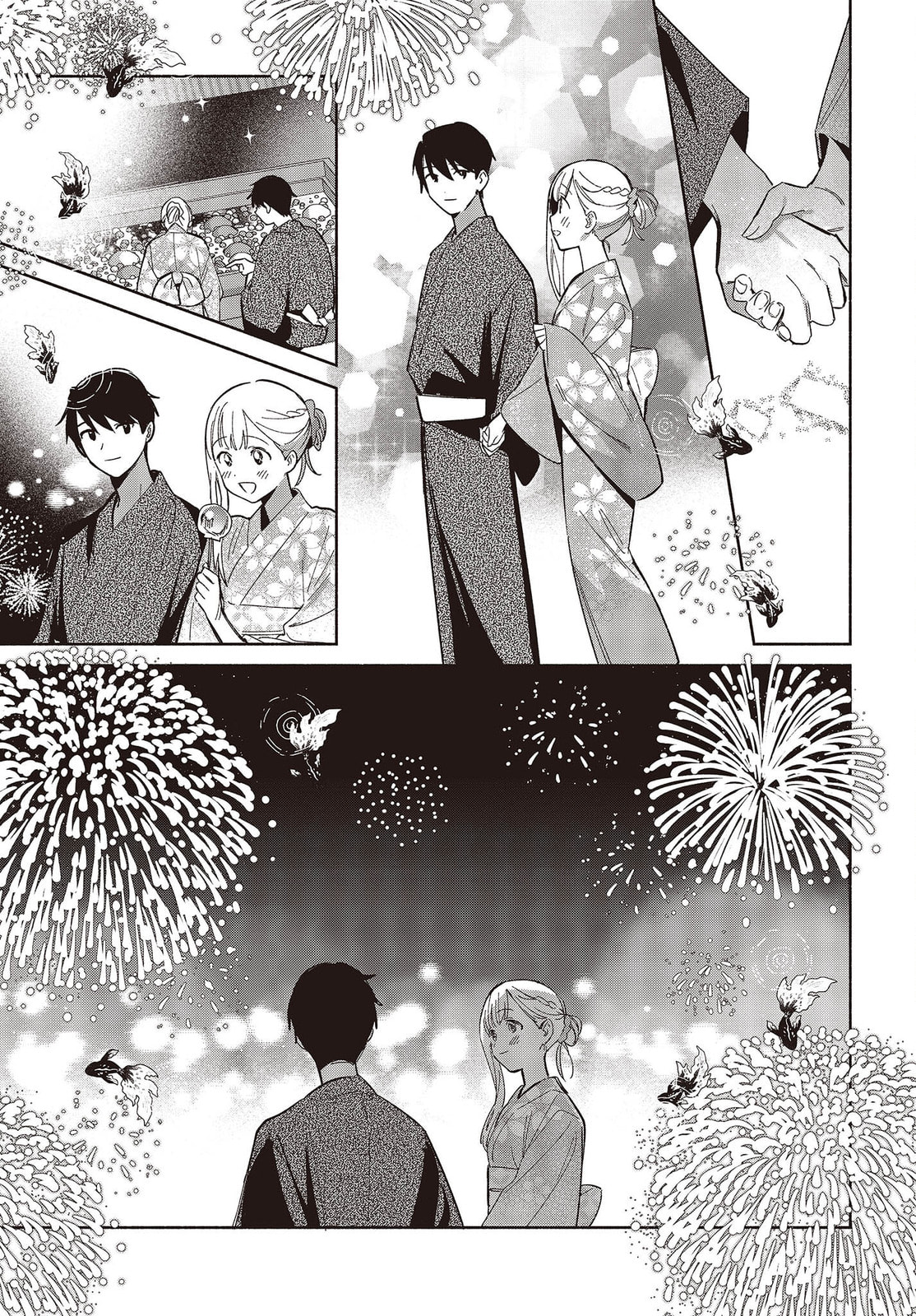 Even a Replica Can Fall in Love