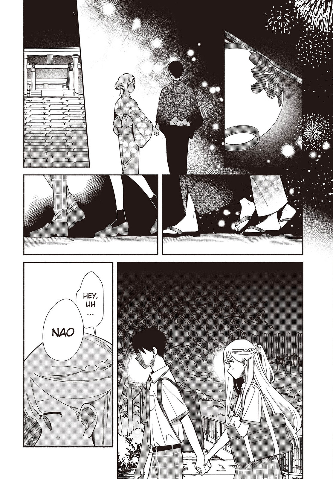 Even a Replica Can Fall in Love