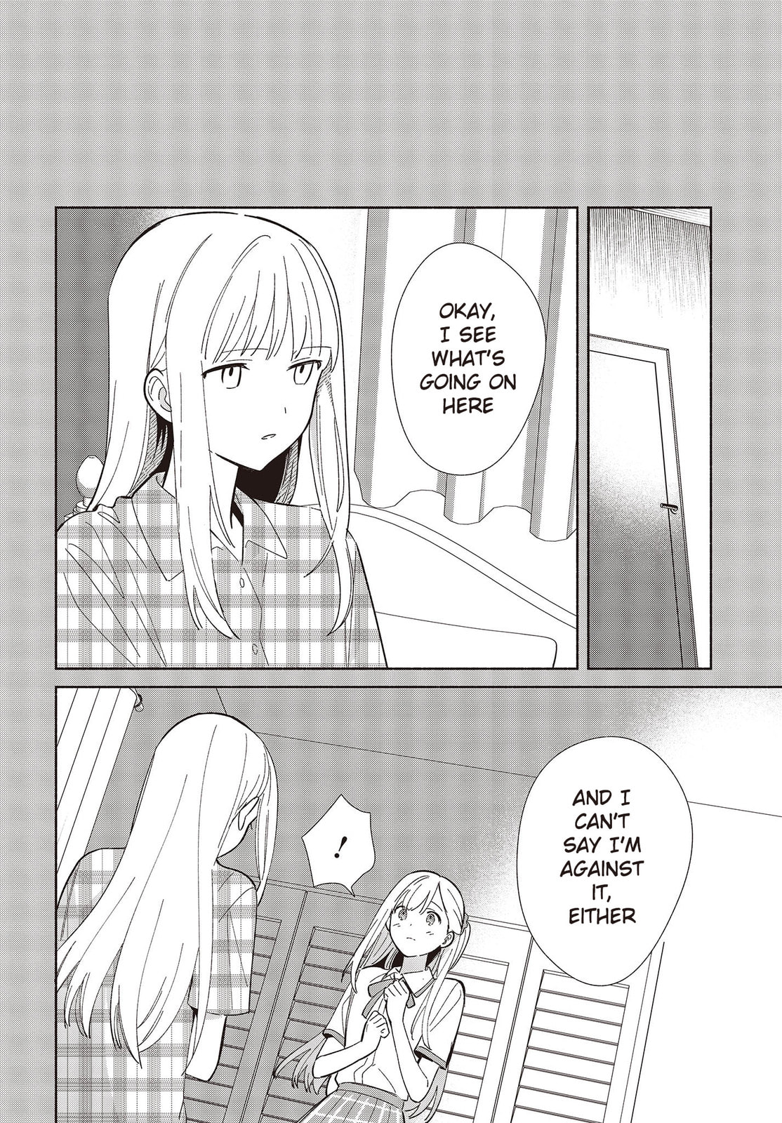 Even a Replica Can Fall in Love