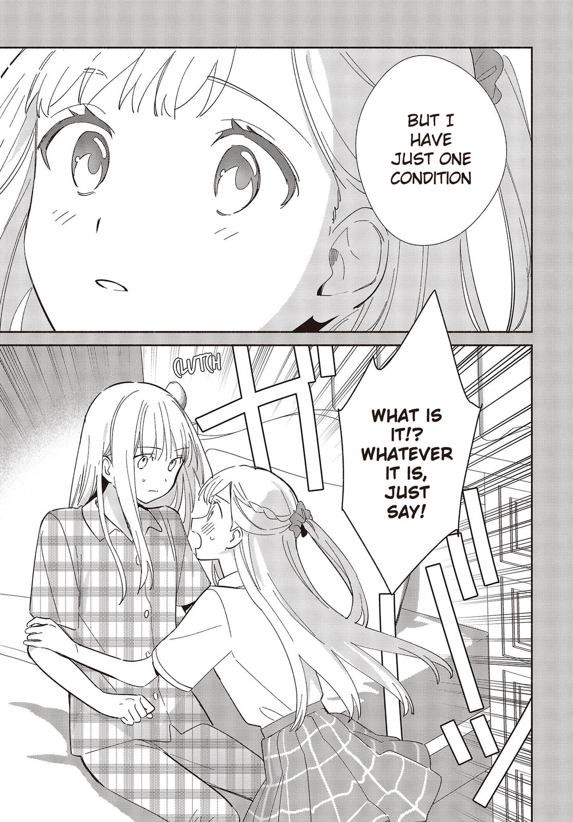 Even a Replica Can Fall in Love