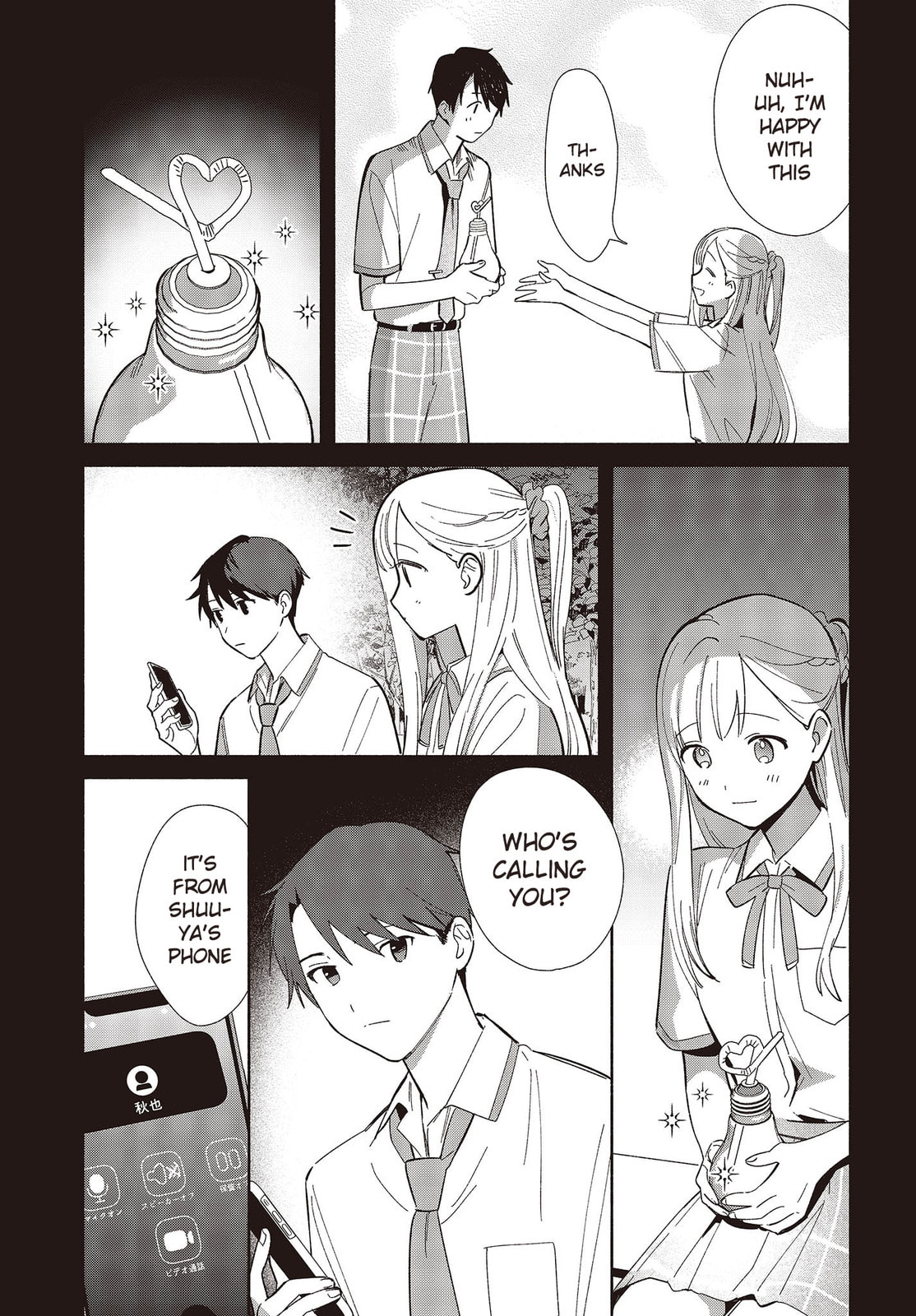 Even a Replica Can Fall in Love