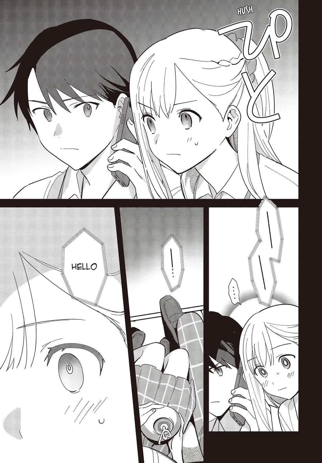 Even a Replica Can Fall in Love