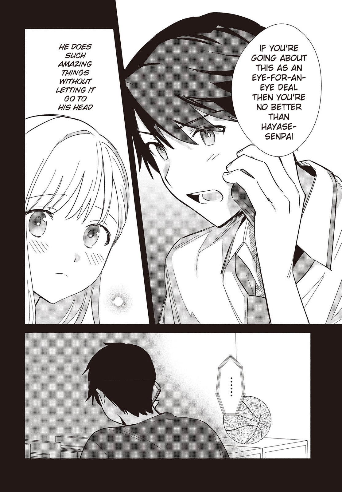 Even a Replica Can Fall in Love