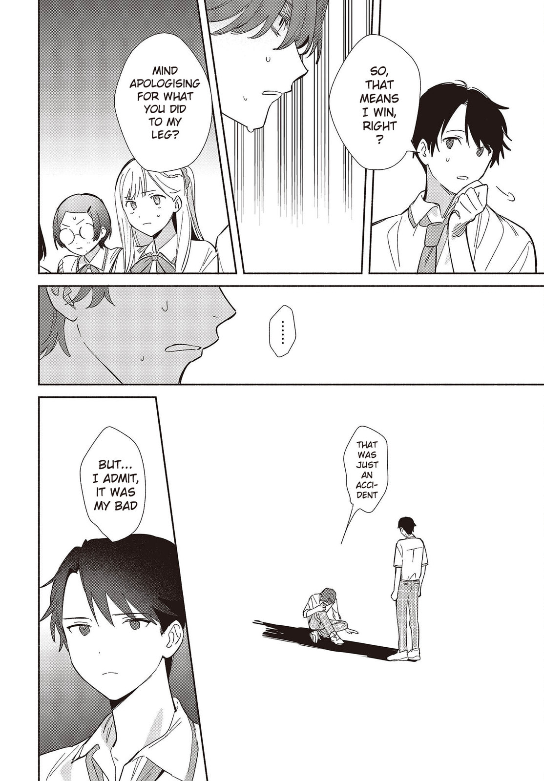 Even a Replica Can Fall in Love