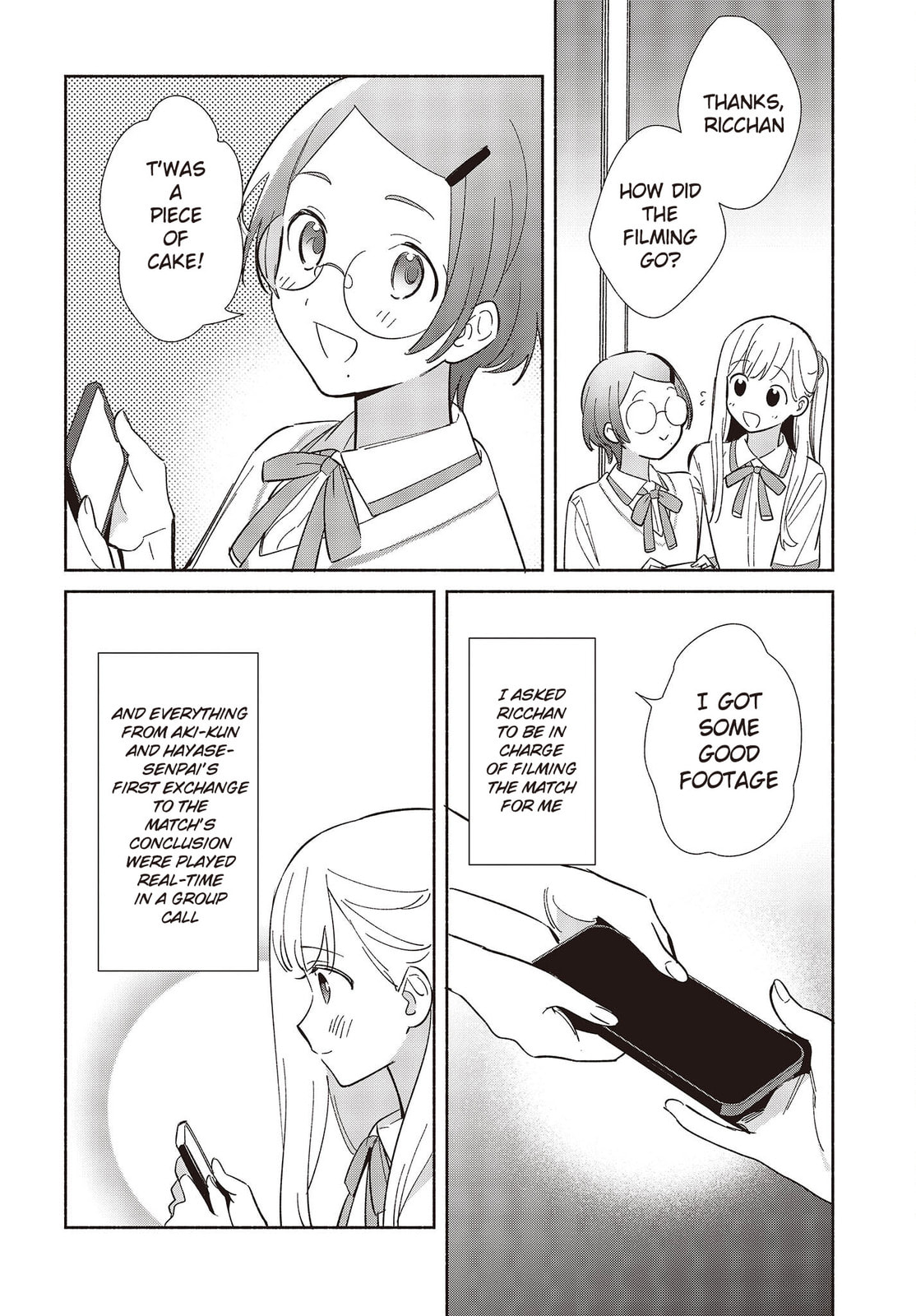 Even a Replica Can Fall in Love