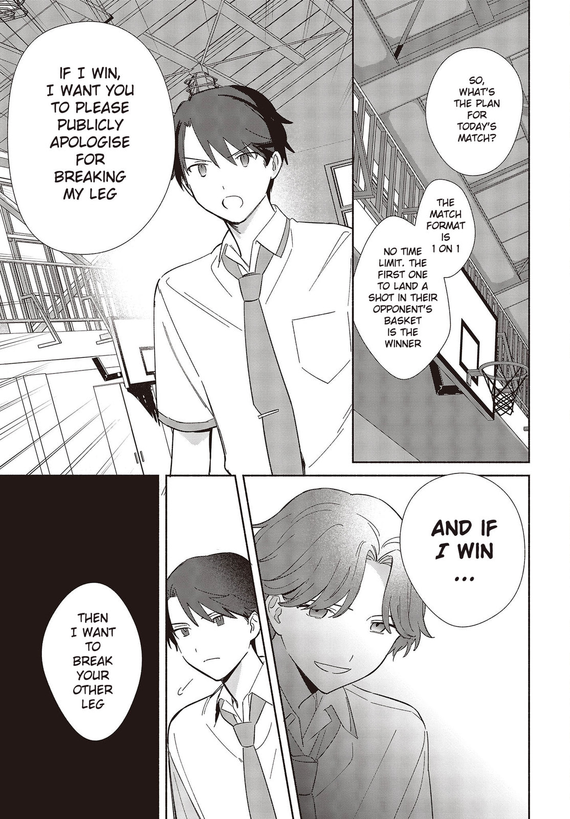 Even a Replica Can Fall in Love