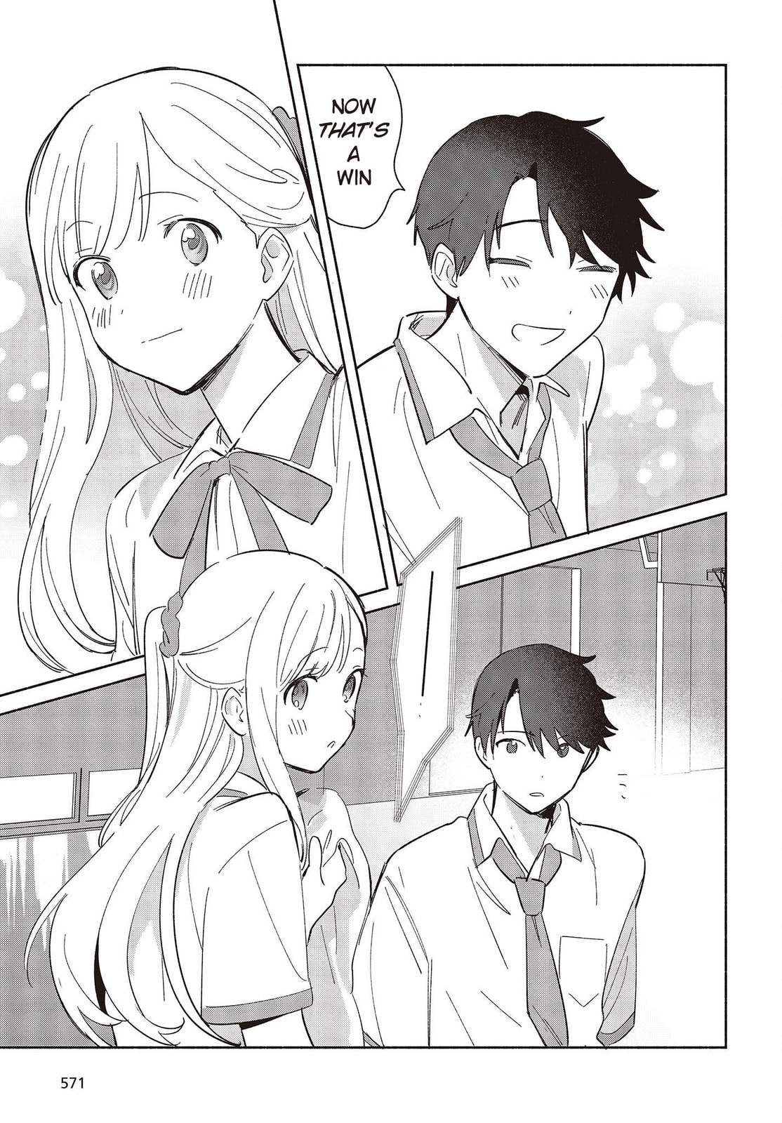 Even a Replica Can Fall in Love