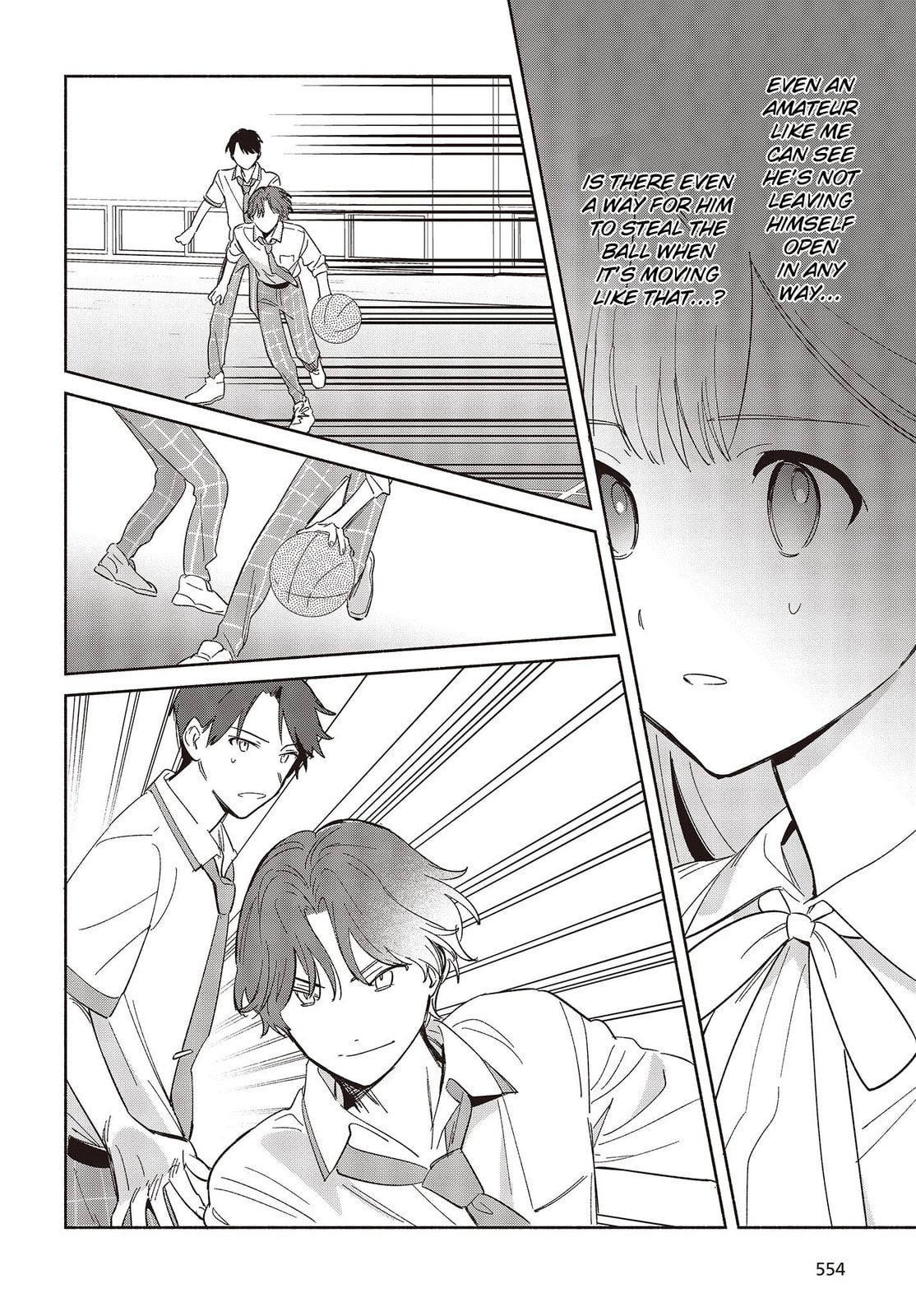 Even a Replica Can Fall in Love